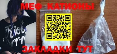 гашишное масло Бугуруслан