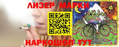 мефедрон Будённовск