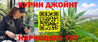 ALPHA PVP Бузулук