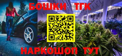 ALPHA PVP Бузулук
