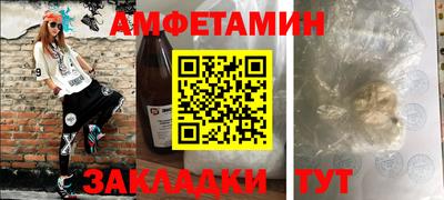 гашишное масло Бугуруслан