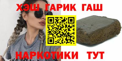 мефедрон Будённовск