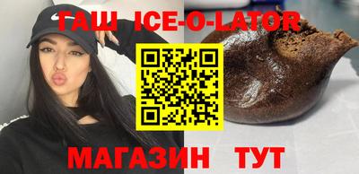ALPHA PVP Бузулук
