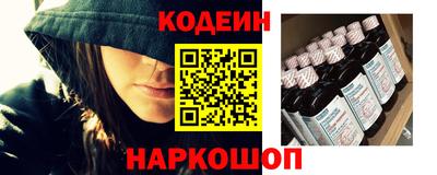гашишное масло Бугуруслан