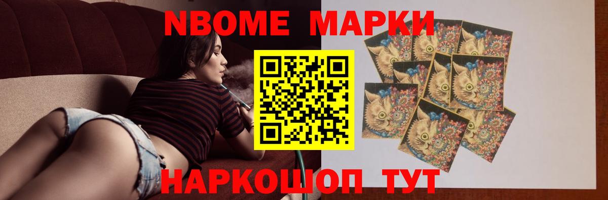 Лсд 25 экстази кислота  Вход с VPN  ЛСД экстази  Советская Гавань  Лсд 25 экстази кислота 